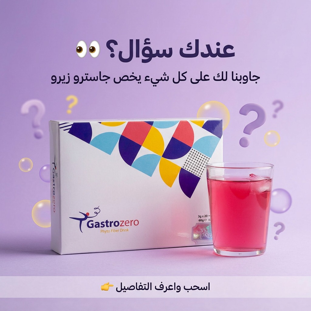 نجيب حسين tweet media