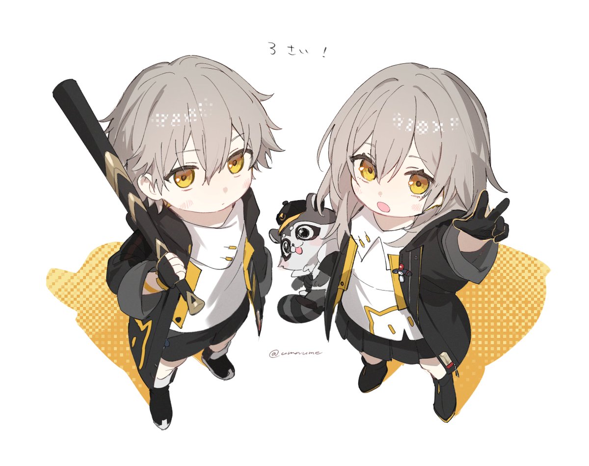 うめの tweet media