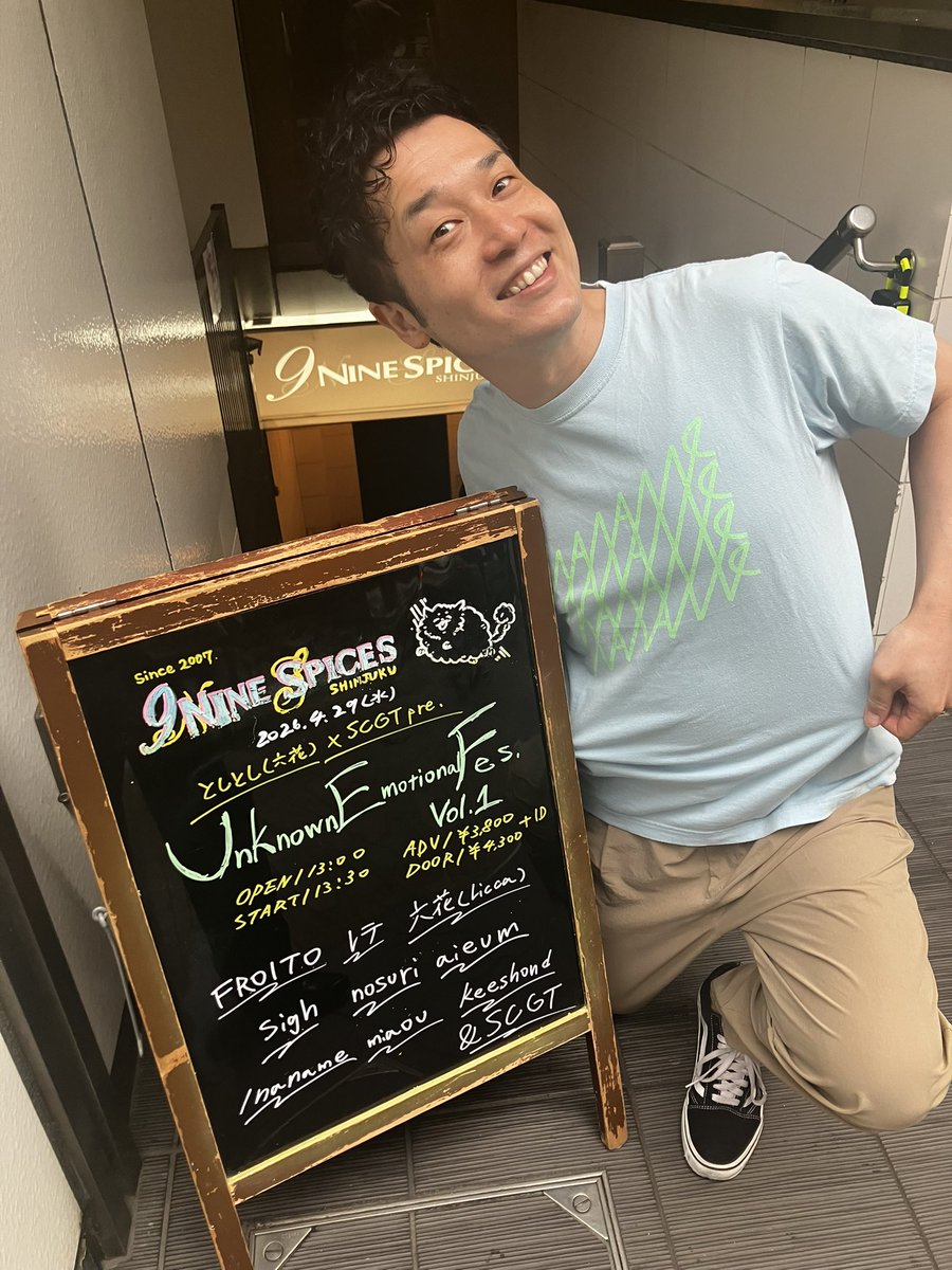 なおきん@La PiSTEドラマー tweet media