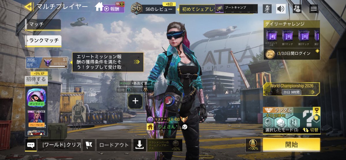 ®️りょさん tweet media