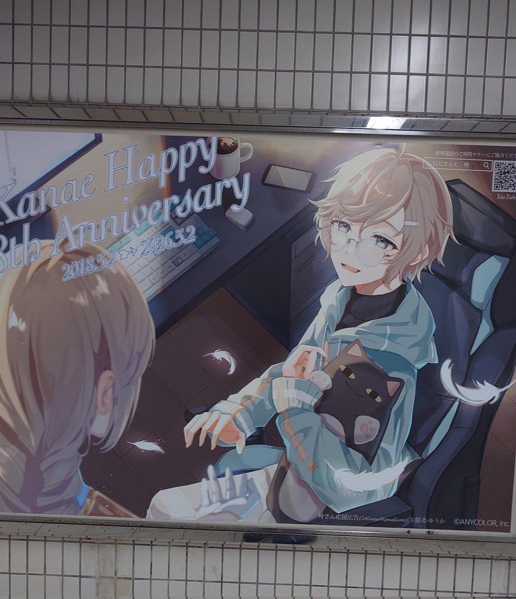 haru@(・ω・) tweet media