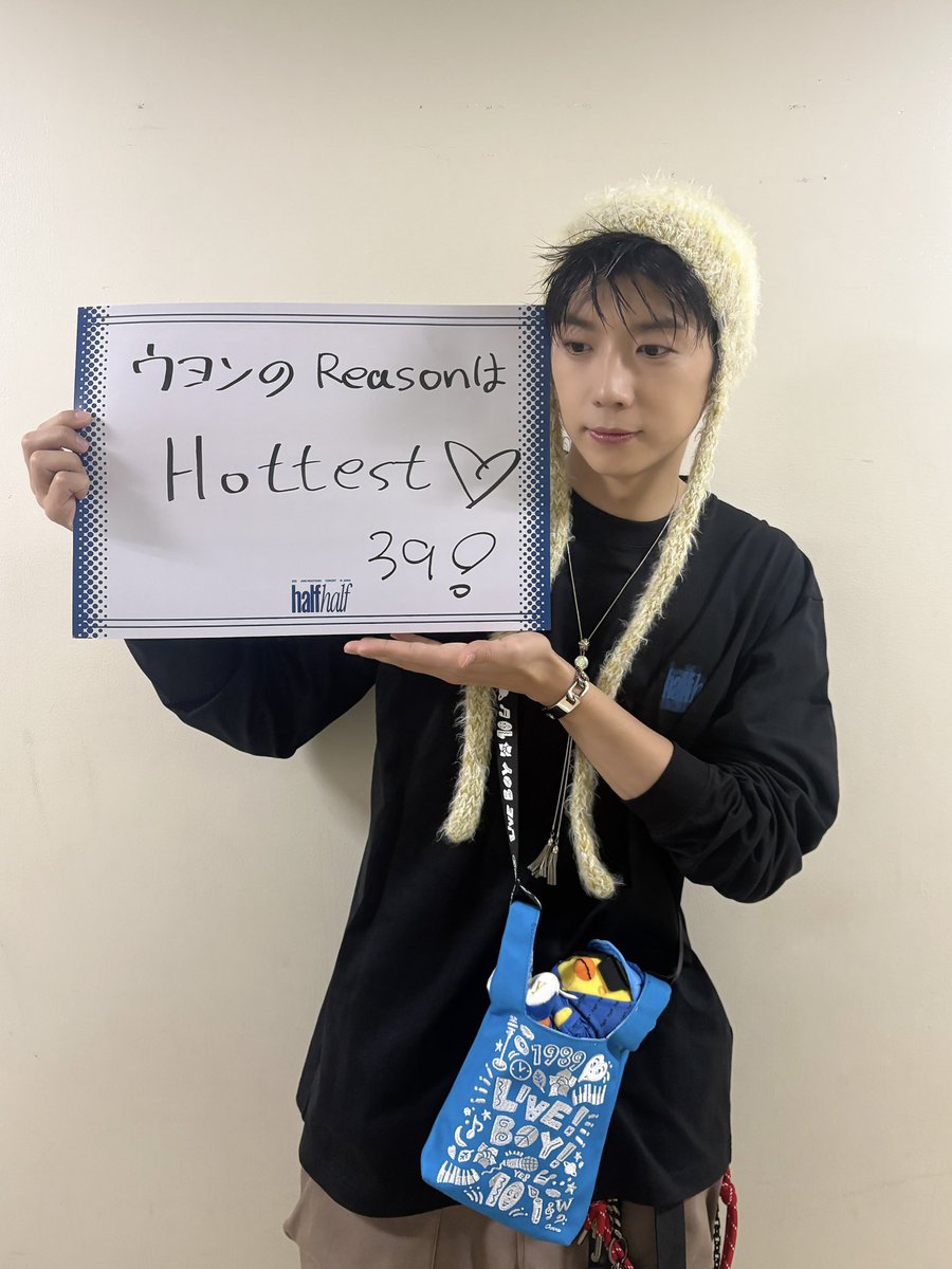 nana💕 tweet media