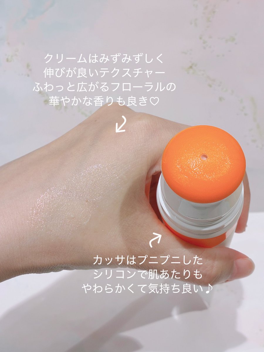 あやか tweet media