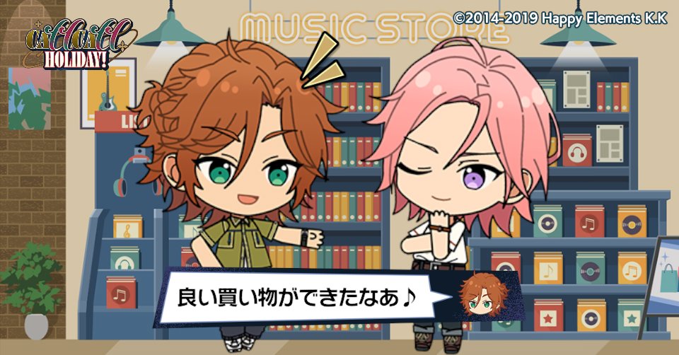 은아🌟うな tweet media