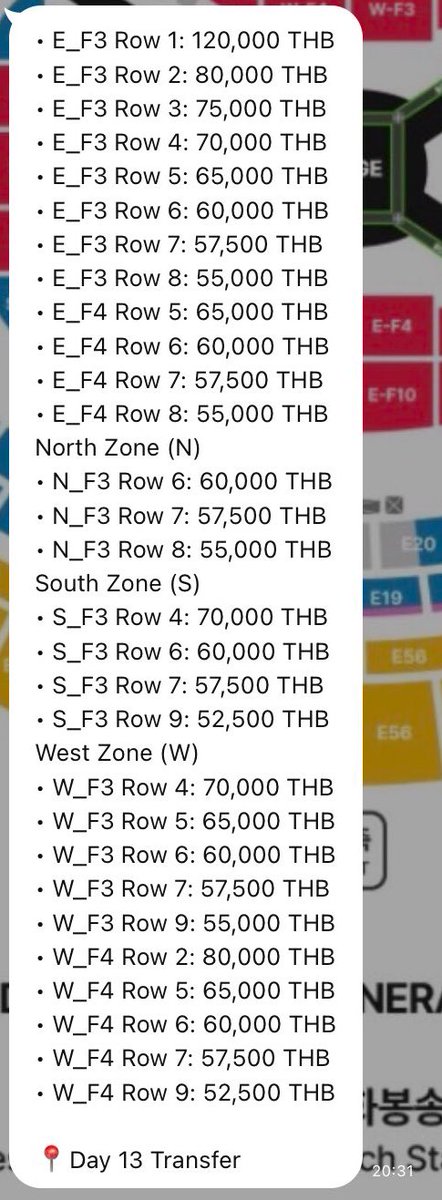 วทท ✿ ᴀʀɪʀᴀɴɢ ⊙⊝⊜ tweet media