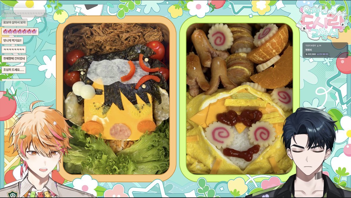 능금나무 tweet media