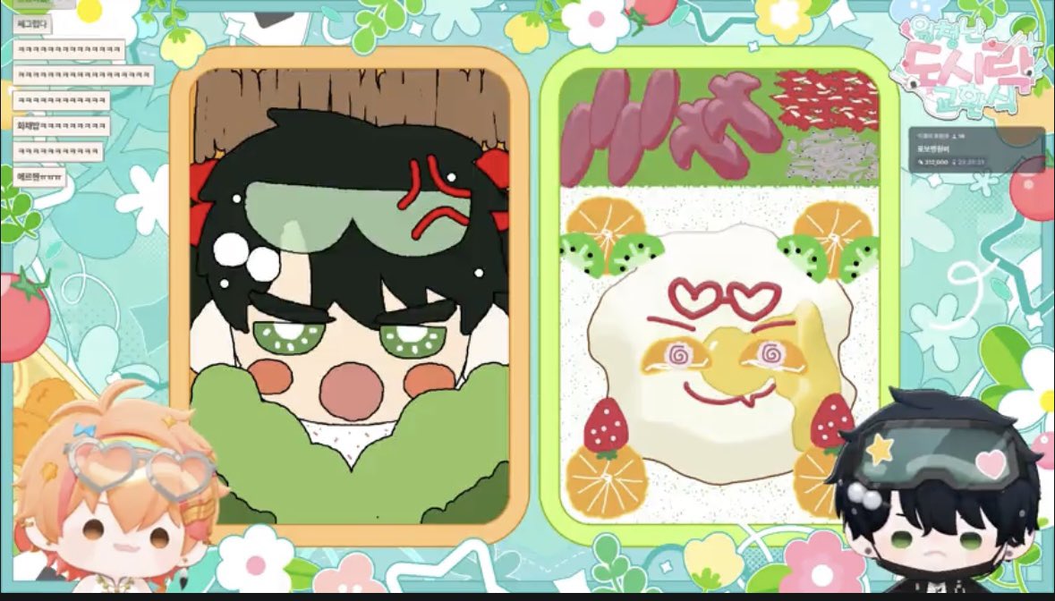 능금나무 tweet media