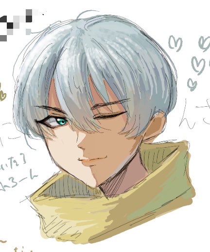 公助(86助) tweet media