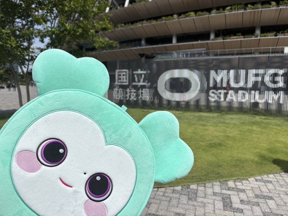710atu's tweet photo. 日産スタジアムの7万人に続いて国立の8万人を埋めるTWICEちゃんたちカッコ良すぎた😭

また歴史的瞬間に立ち会えて幸せでした🫶

推しの名前を叫べるって本当幸せなことだね。 https://t.co/r1ZFN7xqY5