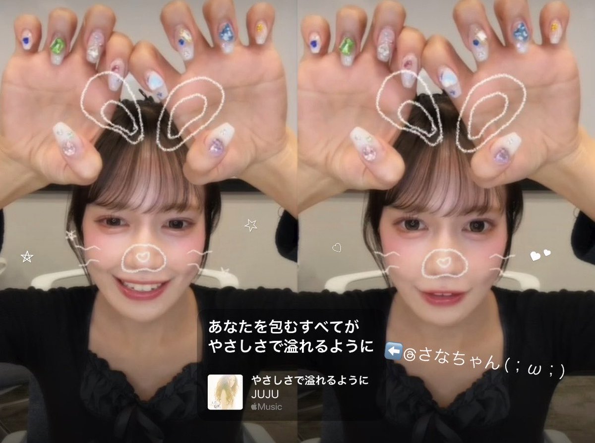 37𖤐 tweet media