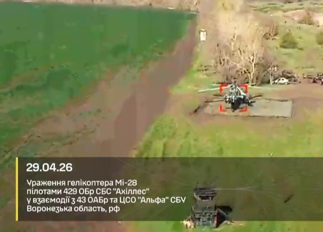 IgorGirkin tweet media