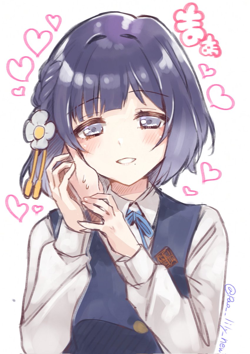 ぱお先輩(日常) tweet media