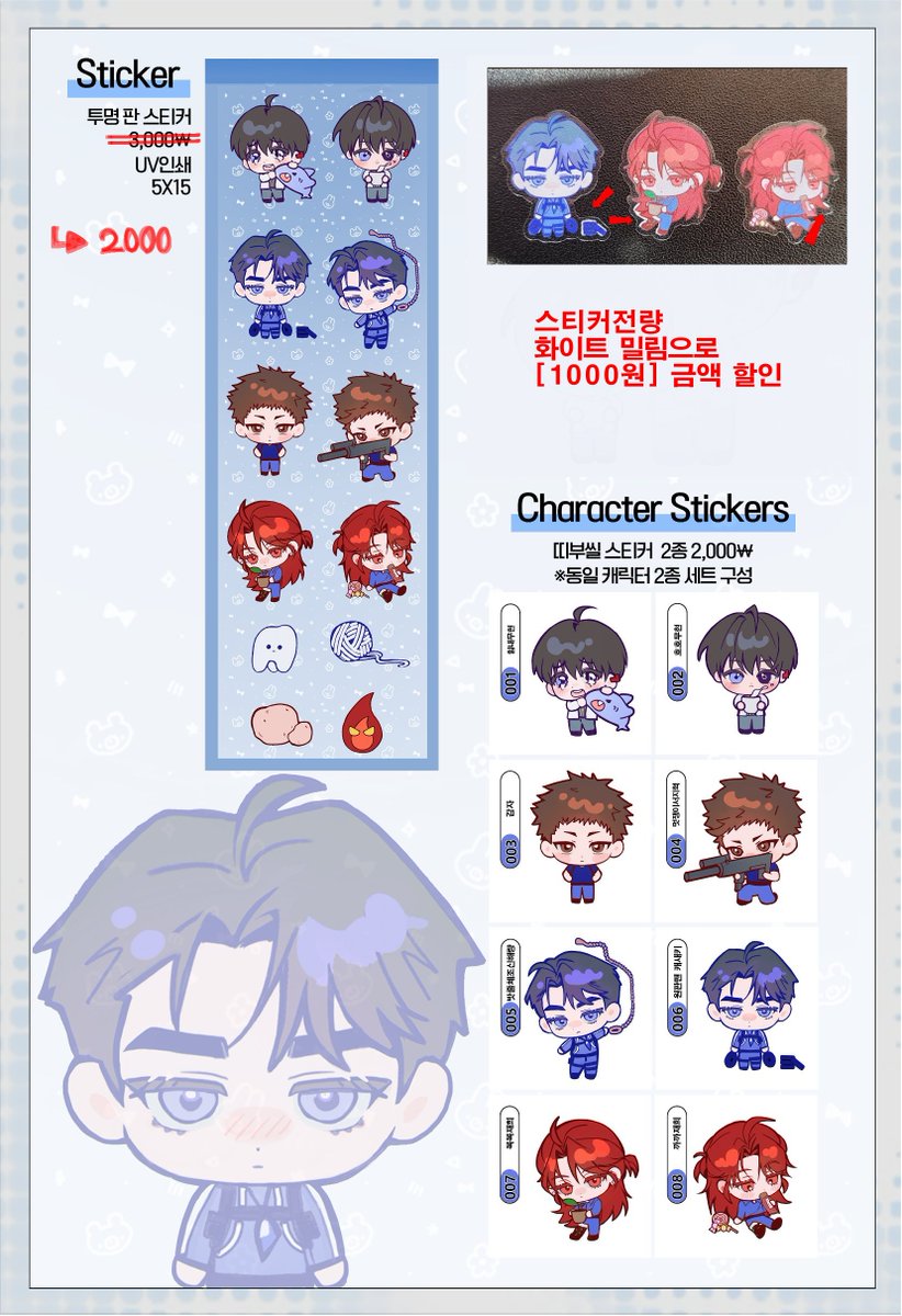 RYONG🐉 tweet media