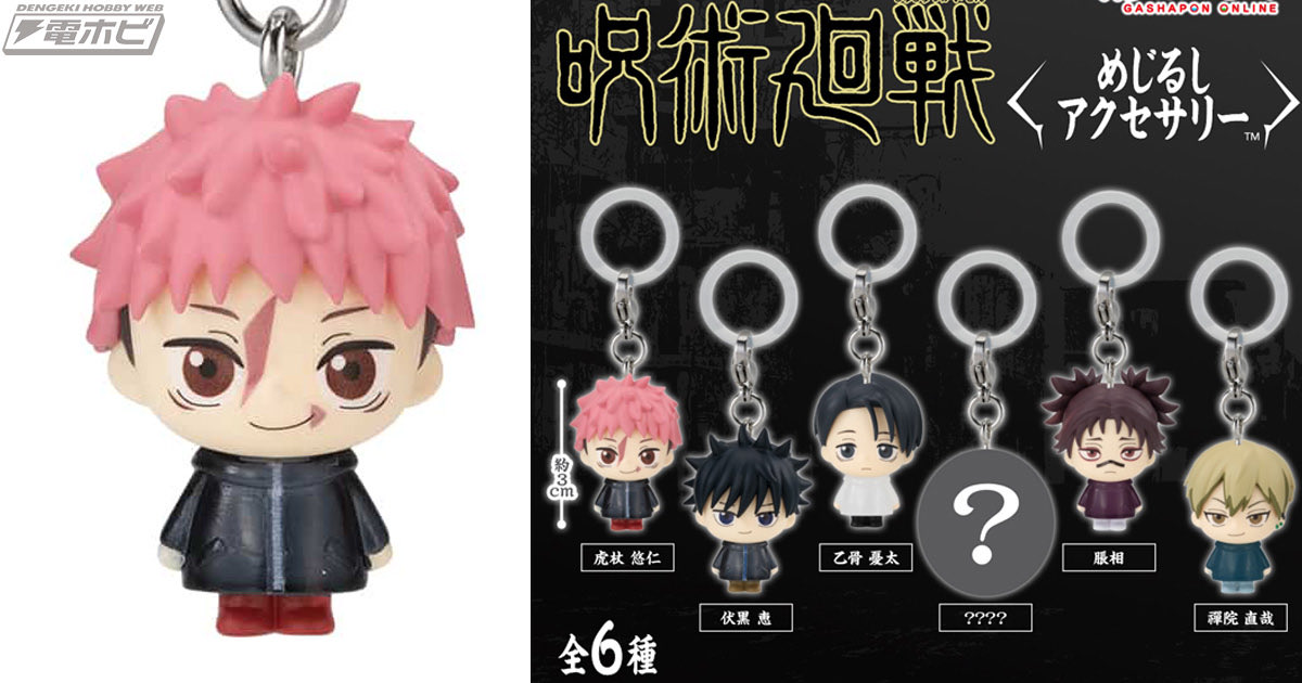 ロナデウス｡◉ﻌ◉｡ tweet media