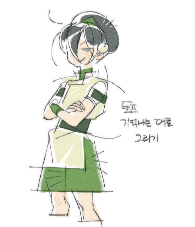 계초란밥 tweet media