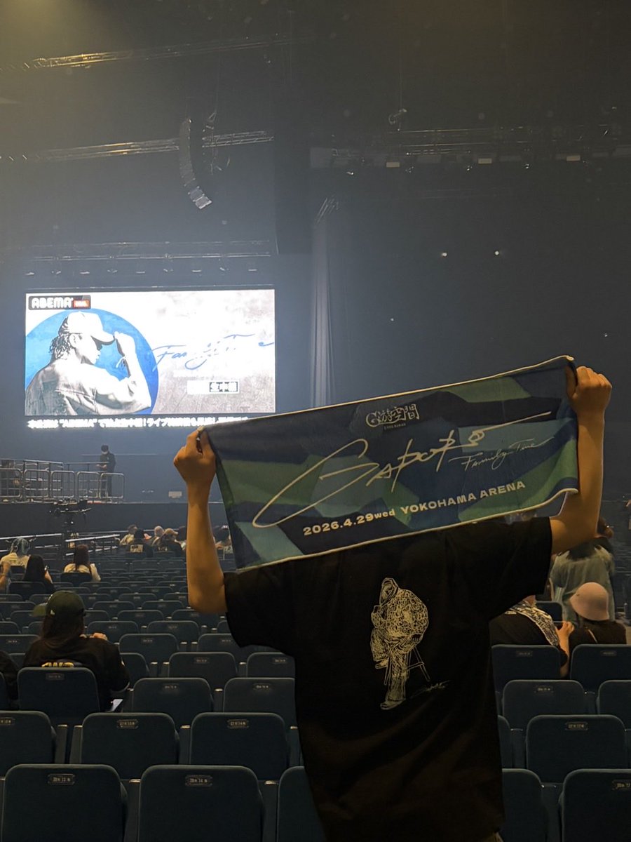 GADOROmin's tweet photo. 一家団欒やばすぎた
セットもセトリも客演も全部豪華でほんとに来てよかったと心の底から思いました！！

今回もどん兵衛たっくさん掲げられました✌️
素敵な1日をありがとう！

その裏で武尊選手ほんとにおめでとう！！！！ https://t.co/xX7j7vi9kH