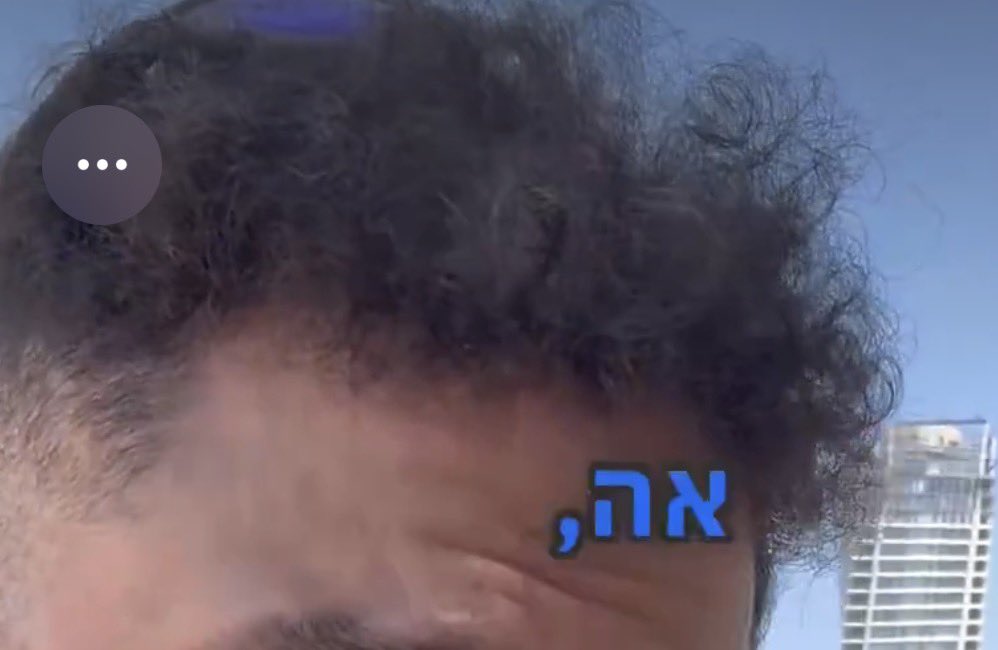 tomer 42 tweet media