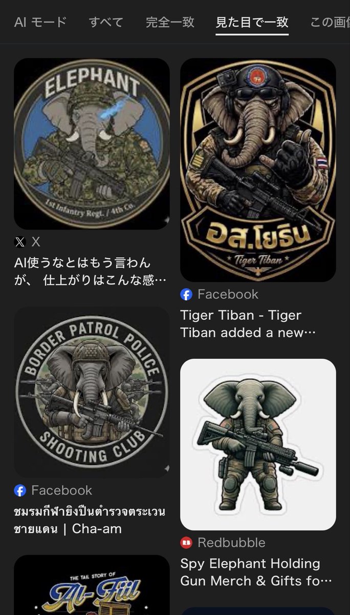 寝すぎ猫 tweet media