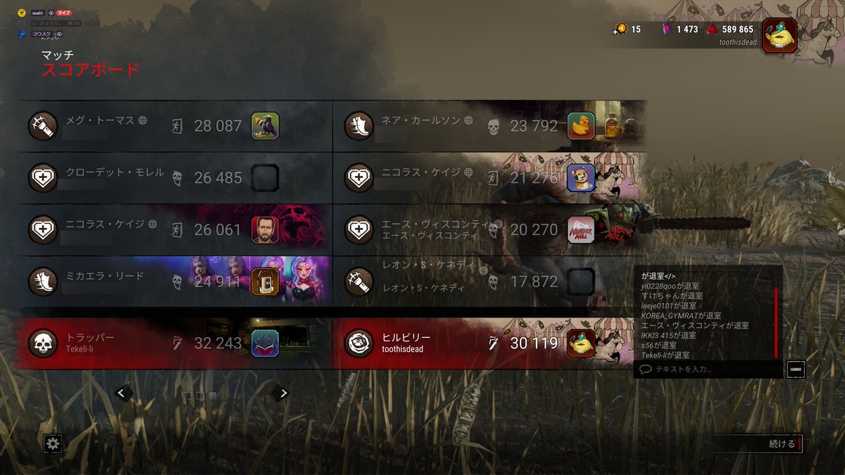 Ｑ/ きゅうり。✧* tweet media