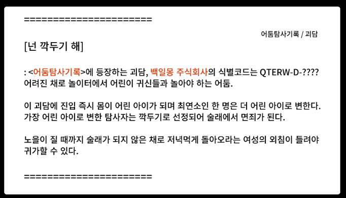량 tweet media