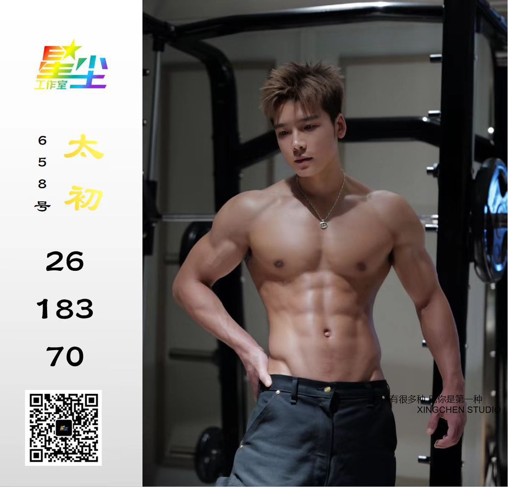XUV1988's tweet photo. 来成都必打卡的Gay SPA🍑、🍆、鲜肉、肌肉、学生、体育生、空少各种技师类型应有尽有，加主页联系方式挑选✅   #gay #成都同志spa #成都彩虹spa #同志按摩 #成都同志按摩 #体推 #按摩推油 #成都男技师 #成都抓龙筋 #成都肌肉男spa #成都彩虹 #成都gay #成都彩虹按摩 #成都农牛 #成都健身教练 #成都gay https://t.co/jHPR9aTPLa