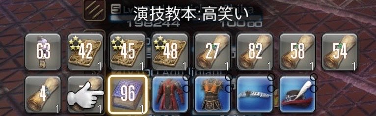 ココル🜸Zeromus tweet media