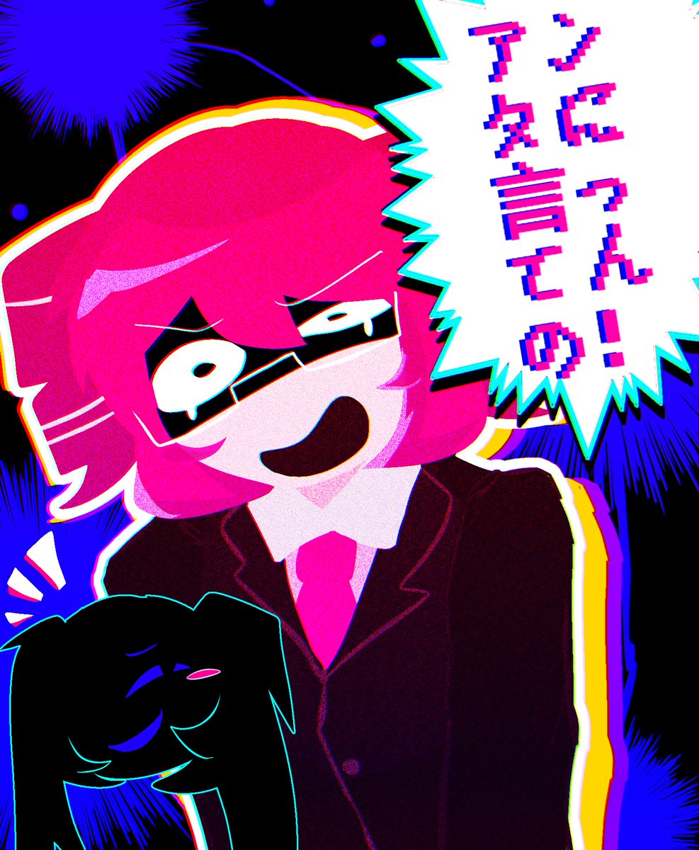 clujng197290's tweet image. #ANOTHERCUP #mikuteto #ミクテト