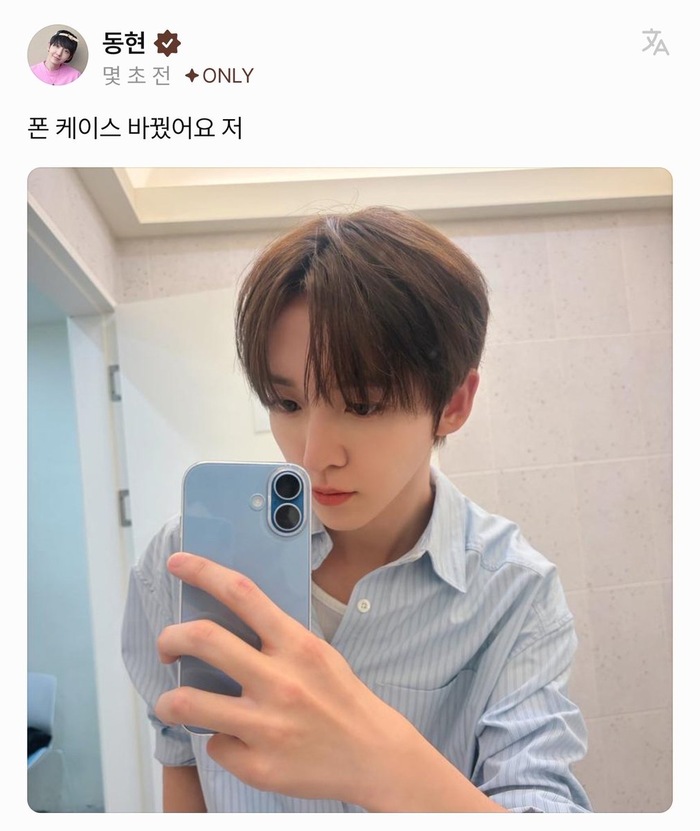 냄뚜 tweet media