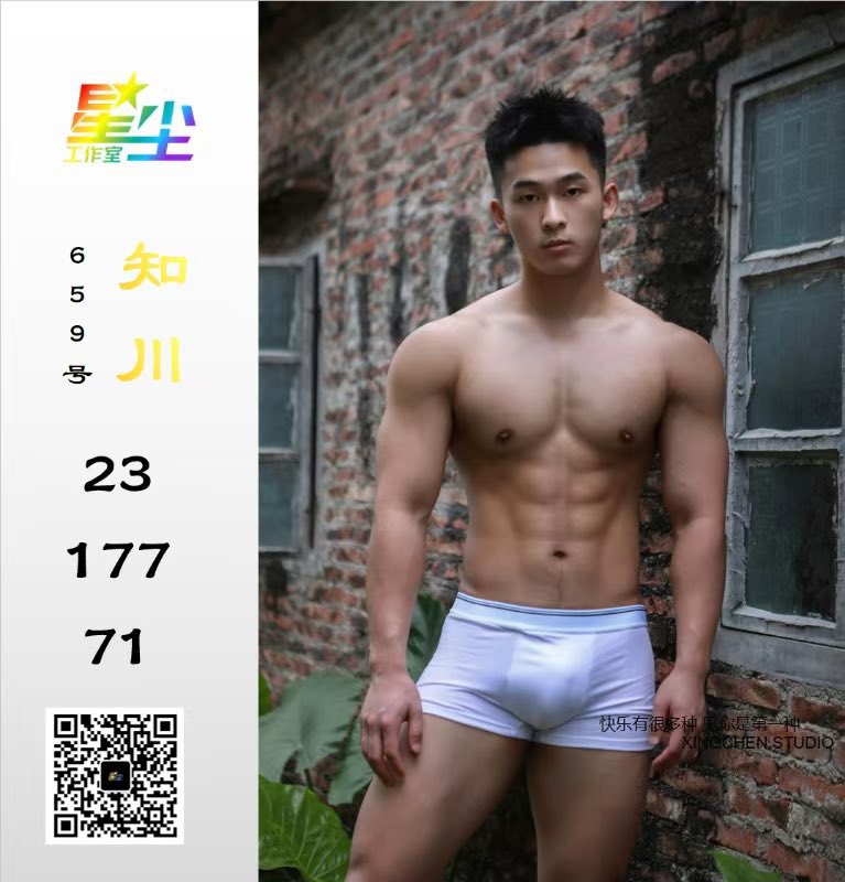 XUV1988's tweet photo. 来成都必打卡的Gay SPA🍑、🍆、鲜肉、肌肉、学生、体育生、空少各种技师类型应有尽有，加主页联系方式挑选✅   #gay #成都同志spa #成都彩虹spa #同志按摩 #成都同志按摩 #体推 #按摩推油 #成都男技师 #成都抓龙筋 #成都肌肉男spa #成都彩虹 #成都gay #成都彩虹按摩 #成都农牛 #成都健身教练 #成都gay https://t.co/m6U9xwdsoW
