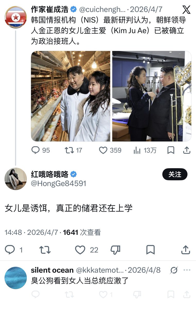 Sagêr Gyaebo ♂⚖️ 萨格杰布 tweet media