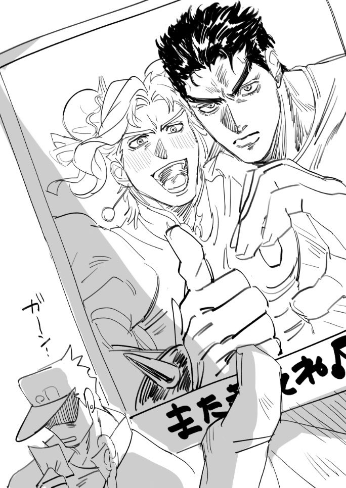 ♨︎ tweet media