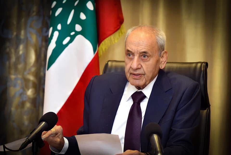 صدر عن المكتب الإعلامي لرئيس مجلس النواب الأستاذ #نبيه_بري ما يلي : مع الاحترام لمقام الرئاسة وما يصدر عن فخامة الرئيس ، إلا أن الكلام الذي ورد على لسان فخامة رئيس الجمهورية أمام الهيئات الاقتصادية غير دقيق   إن لم نقل غير ذلك ، وكذلك بالنسبة لاتفاق تشرين الثاني عام 2024 وموضوع
