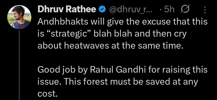 Patriot Radar tweet media