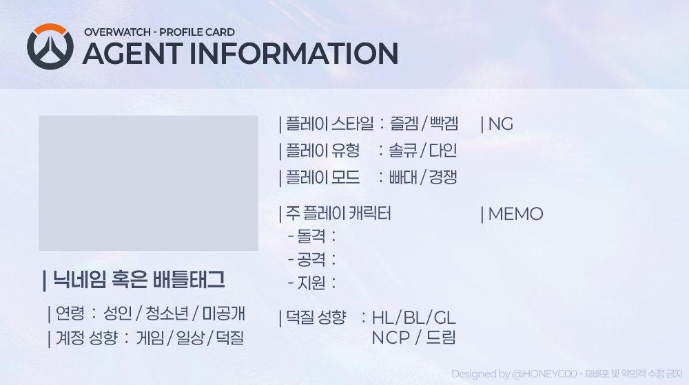 꿀쿠 tweet media