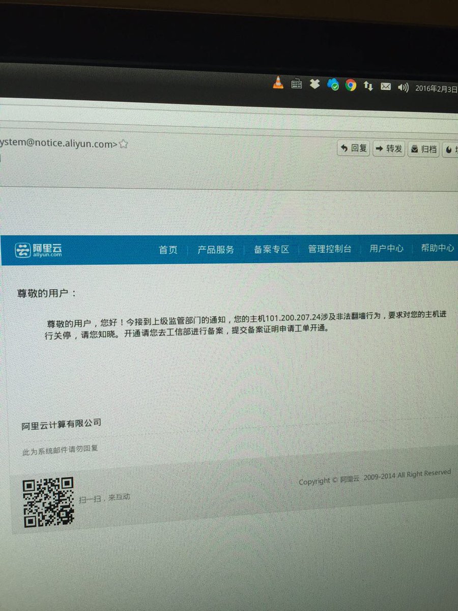 Sixia "Leask" Huang tweet media