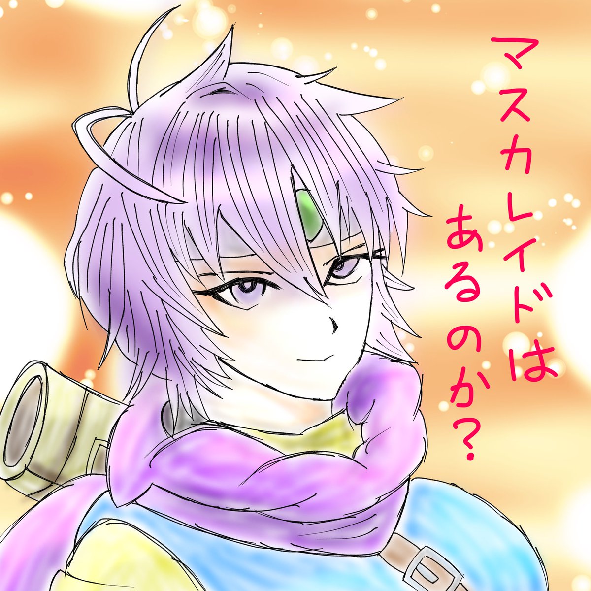 🍣おすし🍣 tweet media