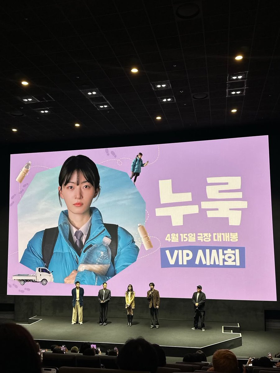 dongyoosn's tweet photo. https://t.co/UZInu9jOvl