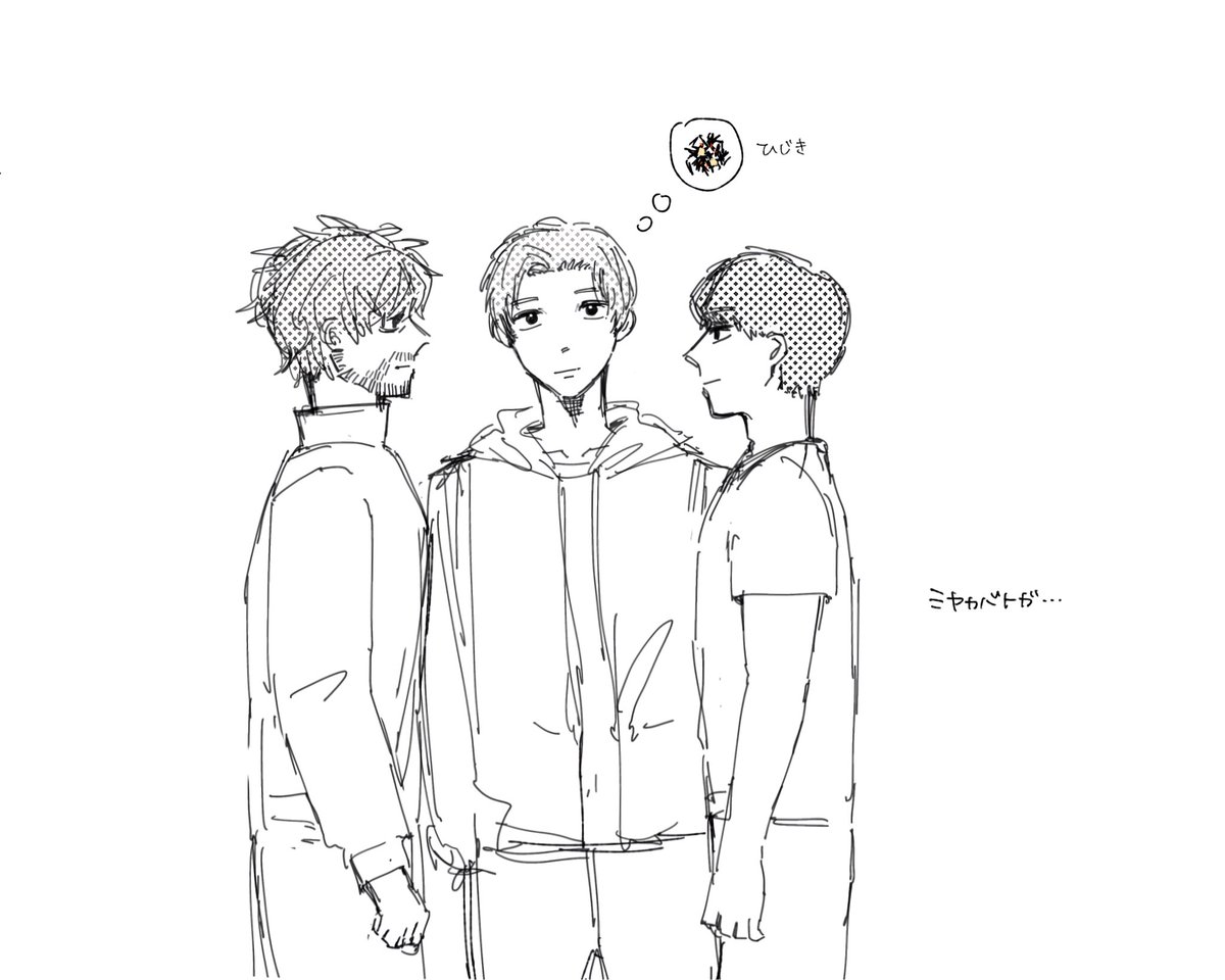ぽてぃ tweet media