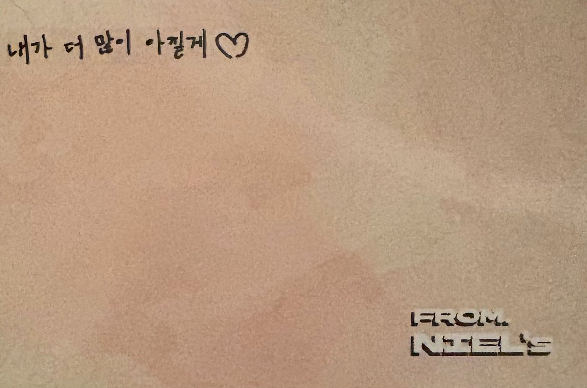 사과나무 tweet media