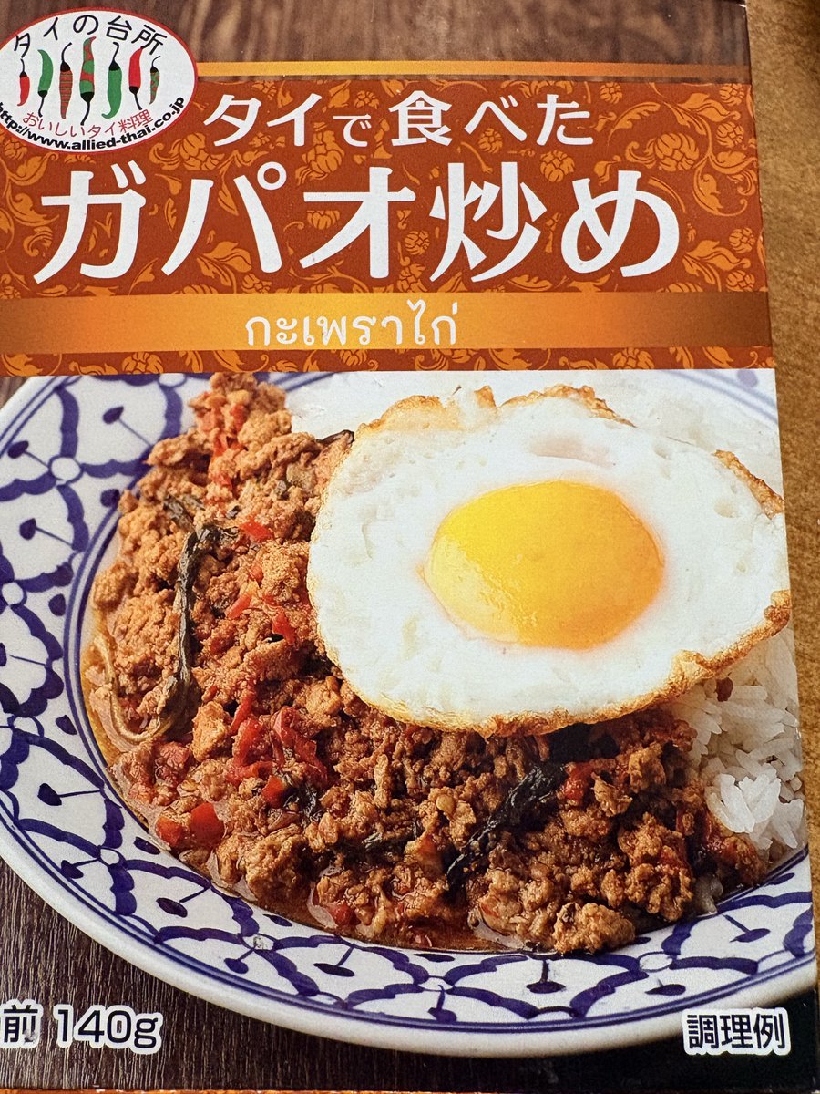 Moon🐰🍜🍺酒クズ&酒カス tweet media