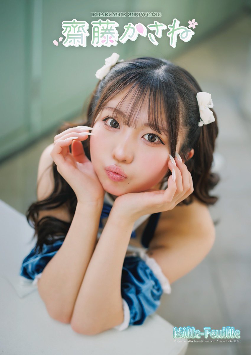 ナカヤマ トモアキ tweet media