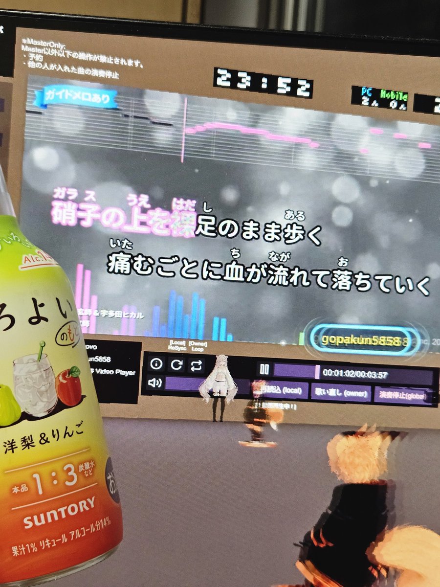 chihirovo83's tweet photo. https://t.co/f9etdr3WQU