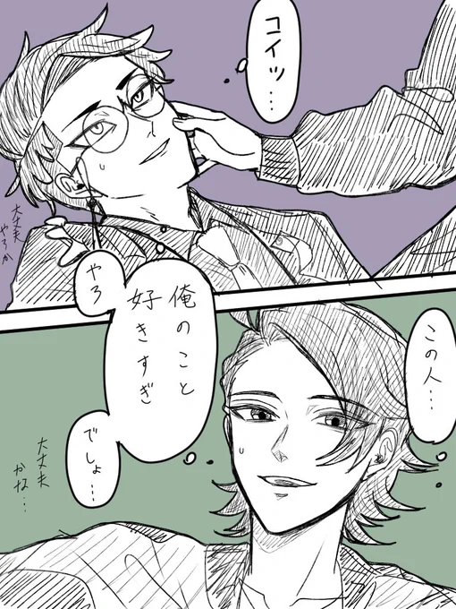キョカラ 