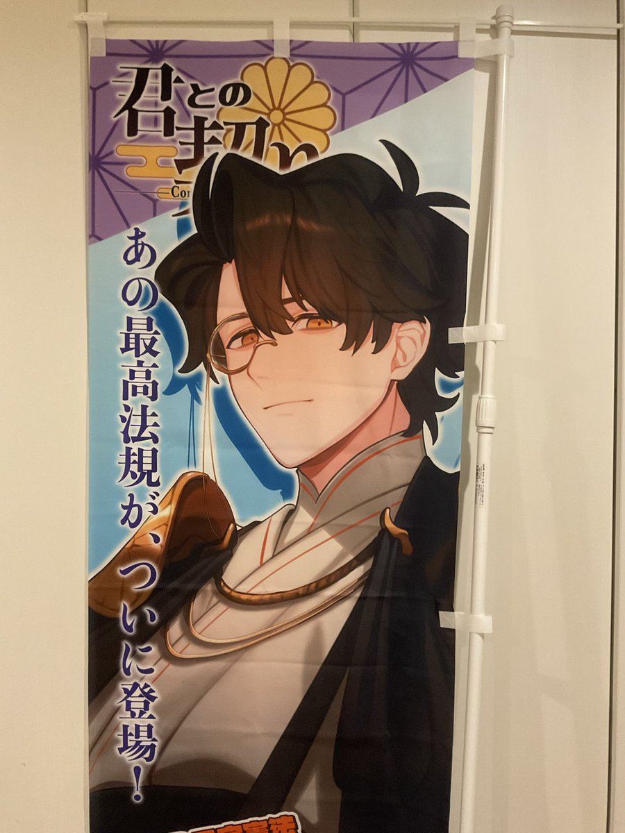 theFlyingLettuce🥬comissions open tweet media