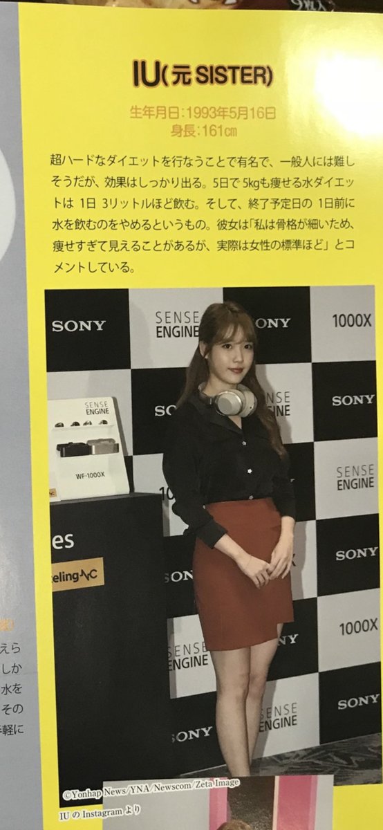 てっちゃん tweet media