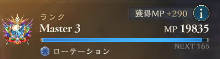 LFT 約束のノノ（ののさん） tweet media
