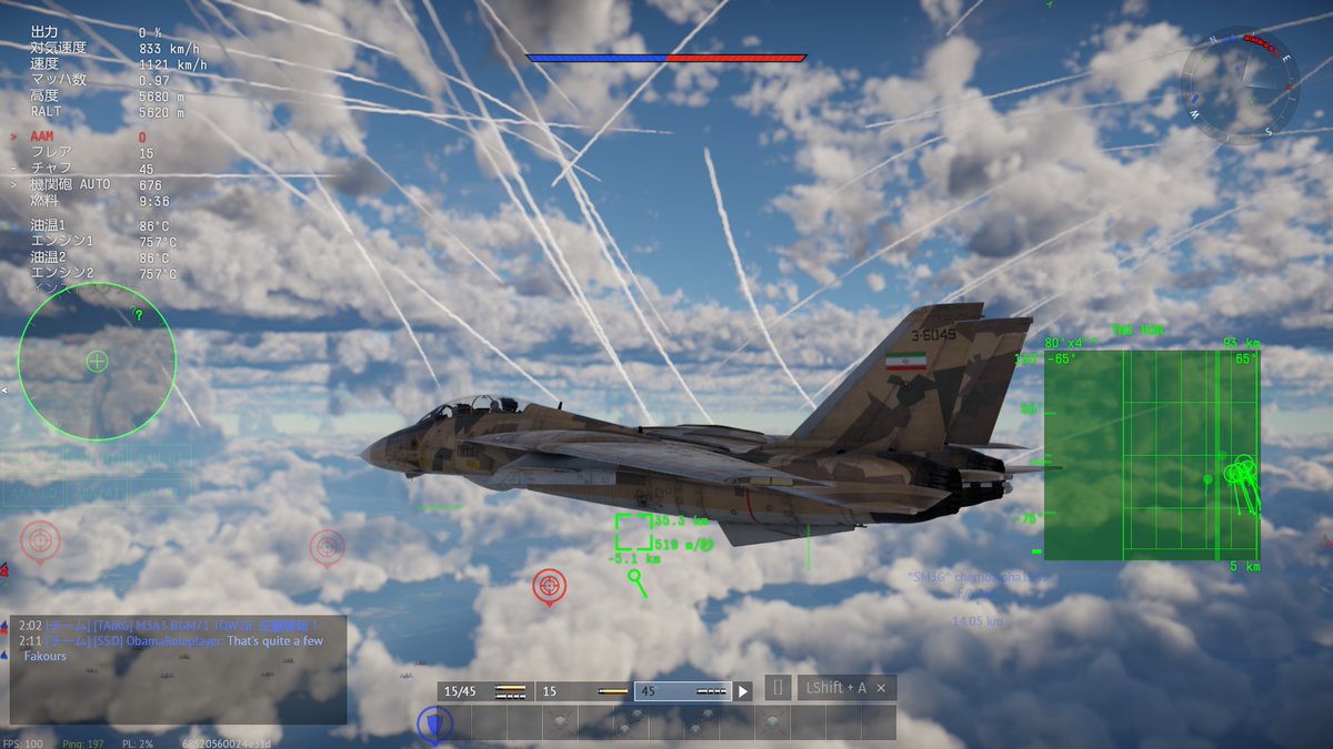 kitsuka18's tweet photo. お空がファクールで埋まってて草 https://t.co/cJihLWGsZg