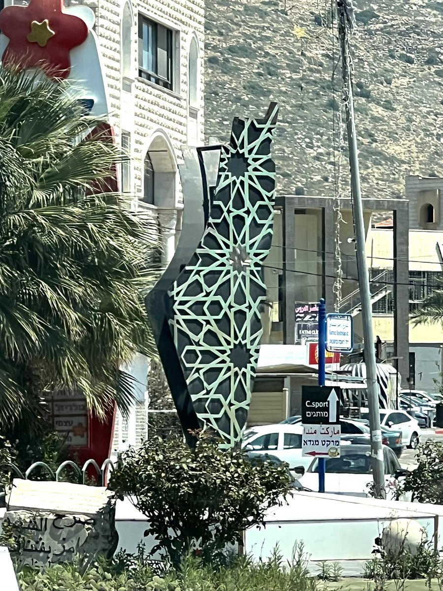 eldad beck الداد بك אלדד בק tweet media