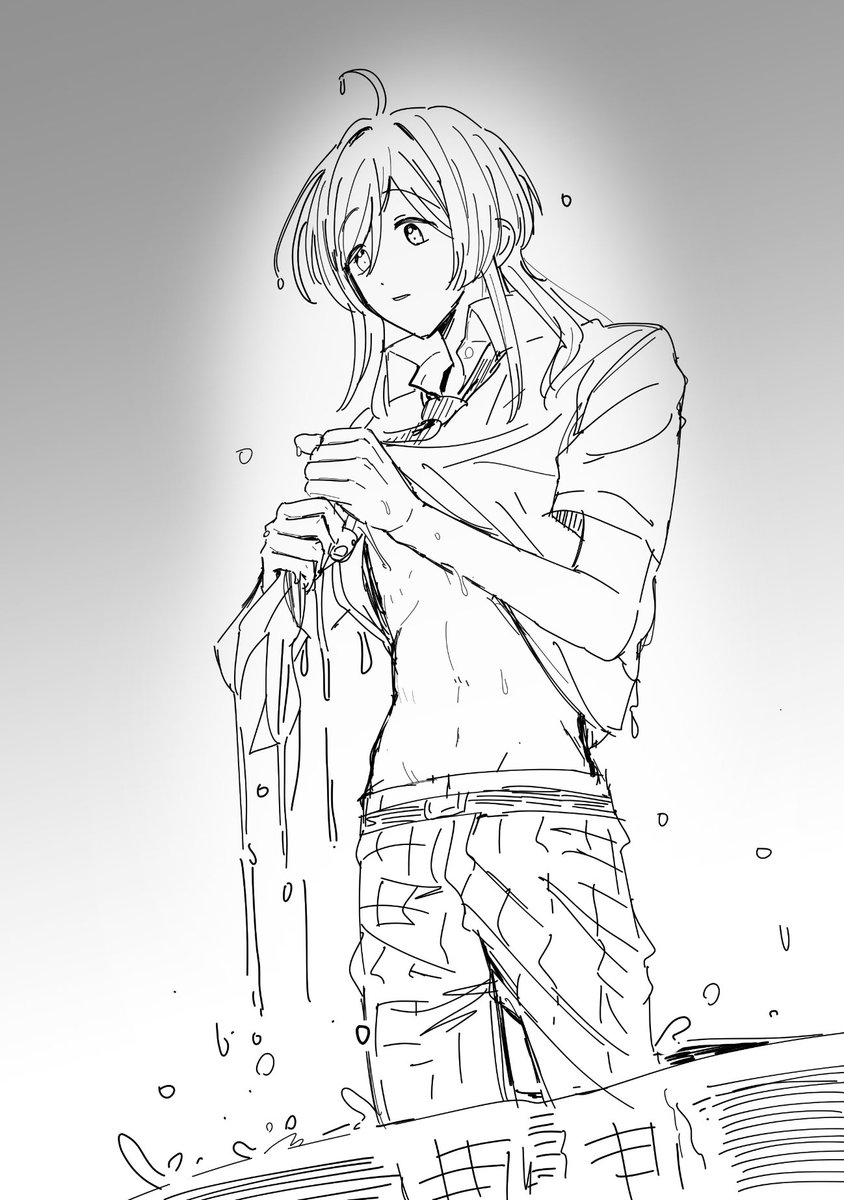 いがわ tweet media