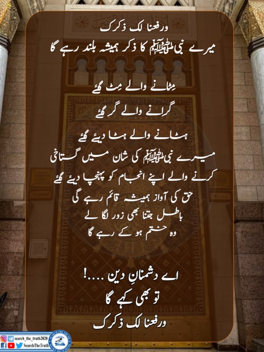 M Yousuf Khan tweet media